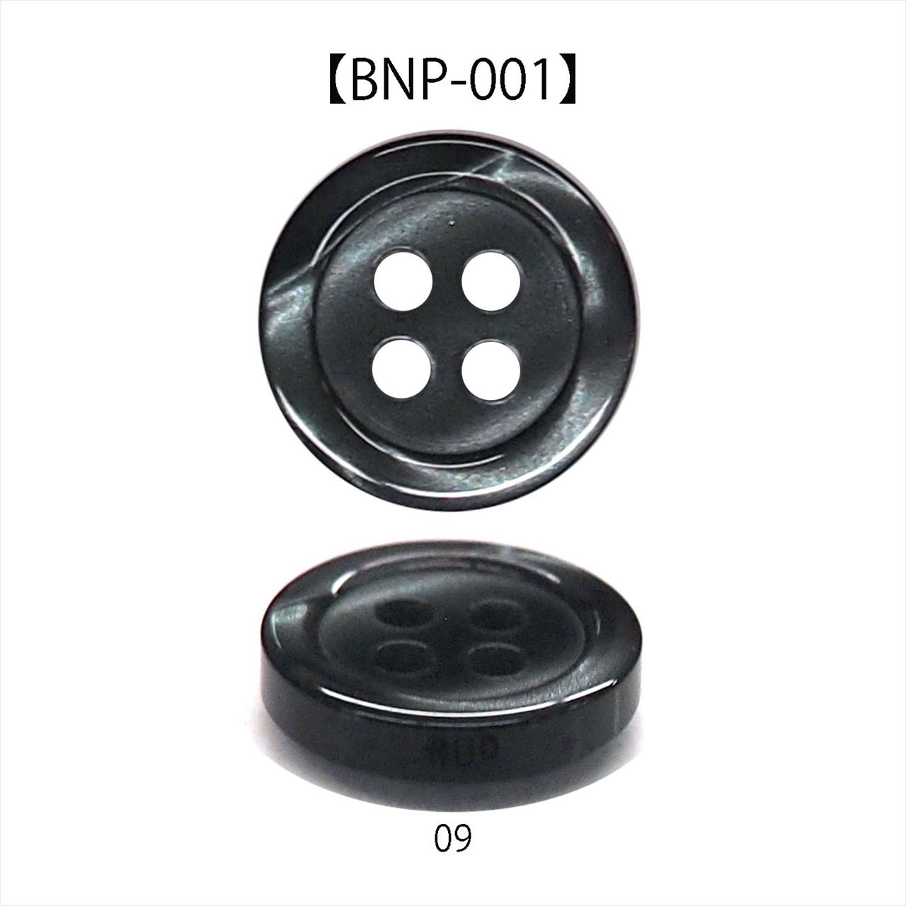 バイオポリエステル 4つ穴ボタン　貝調ボタン BNP-001
