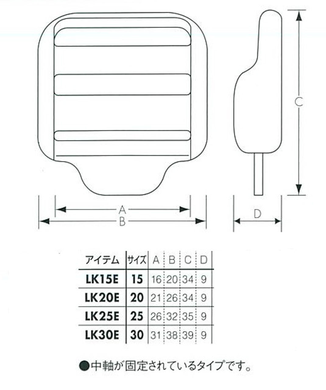 YKK テープ コキ Strap adjuster 中軸固定 15～30mm LK-E[アジャスター