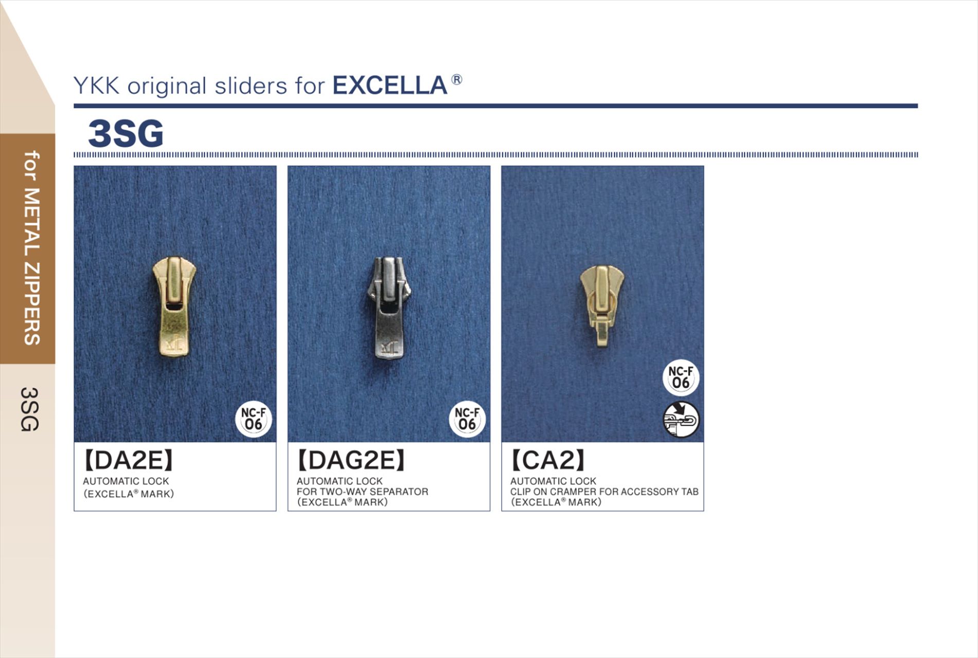 YKK EXCELLAファスナー エクセラ オープン ニッケル SGWP SGWPOR-36-C5